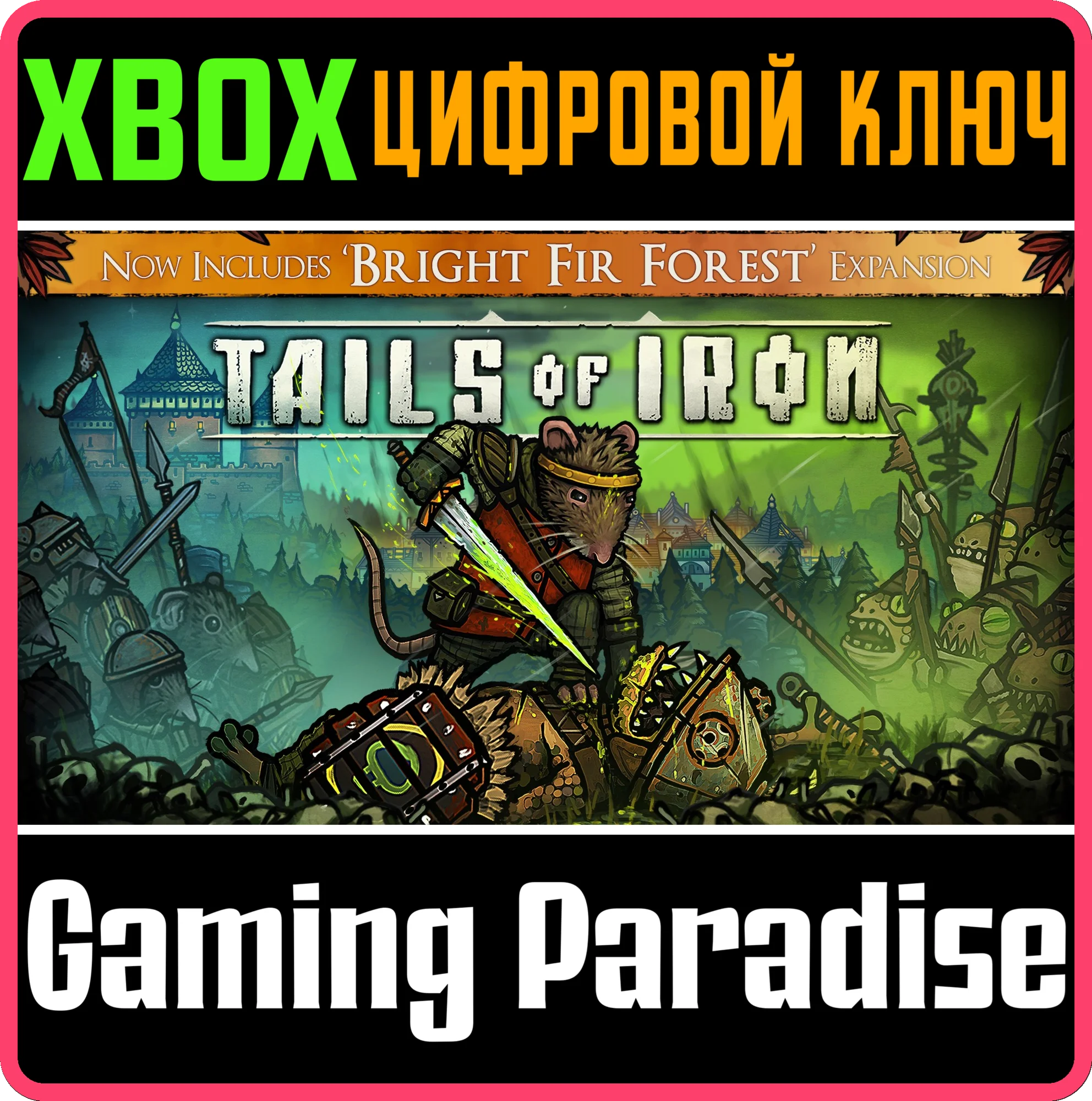 TAILS OF IRONXBOX ONE/X|SКЛЮЧ