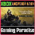 KINGDOM COME: DELIVERANCE II R — фото 1