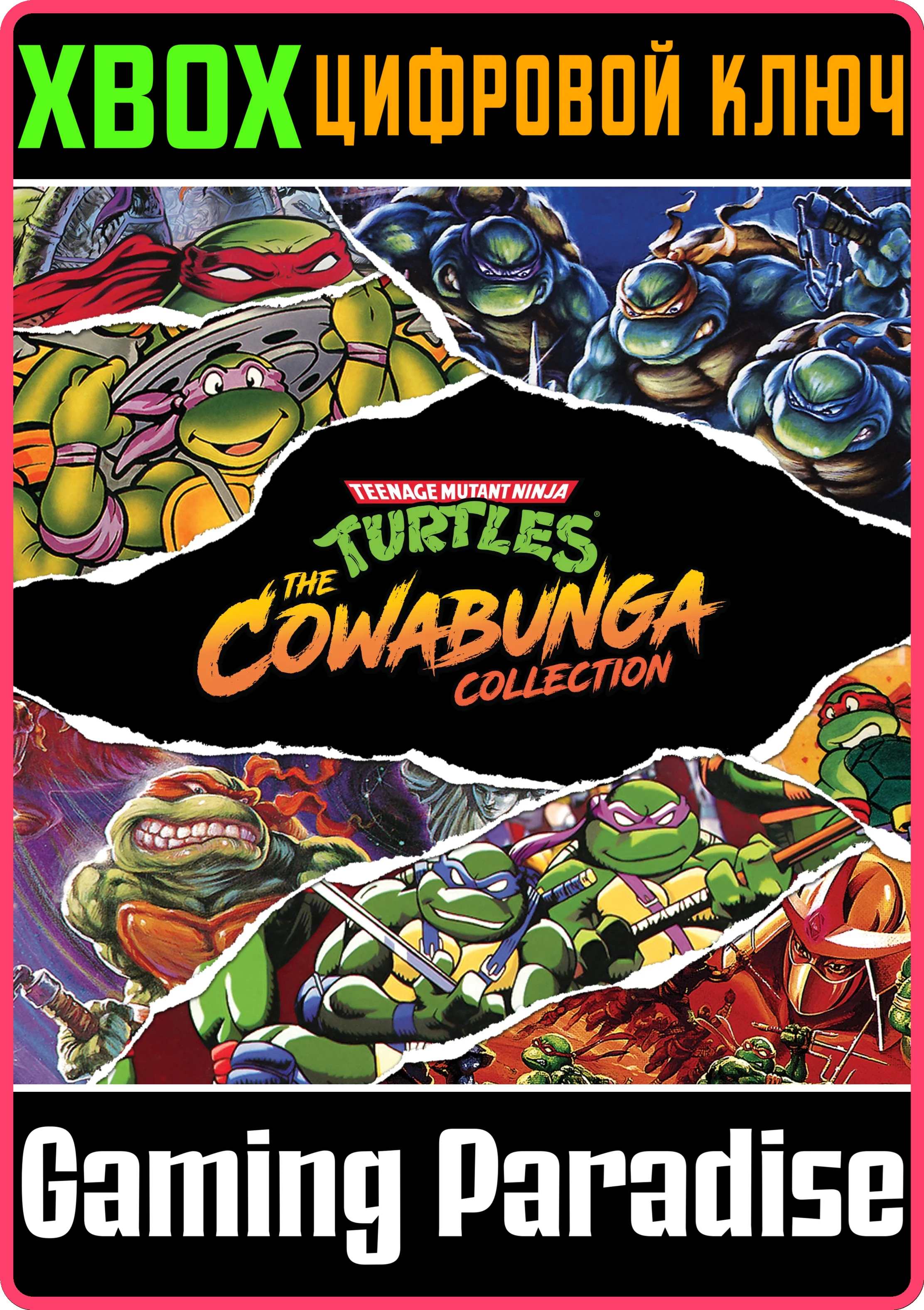 TEENAGE MUTANT NINJA TURTLES: THE COWABUNGA XBOX 