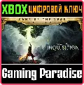 ❗DRAGON AGE INQUISITION GAME O — фото 1