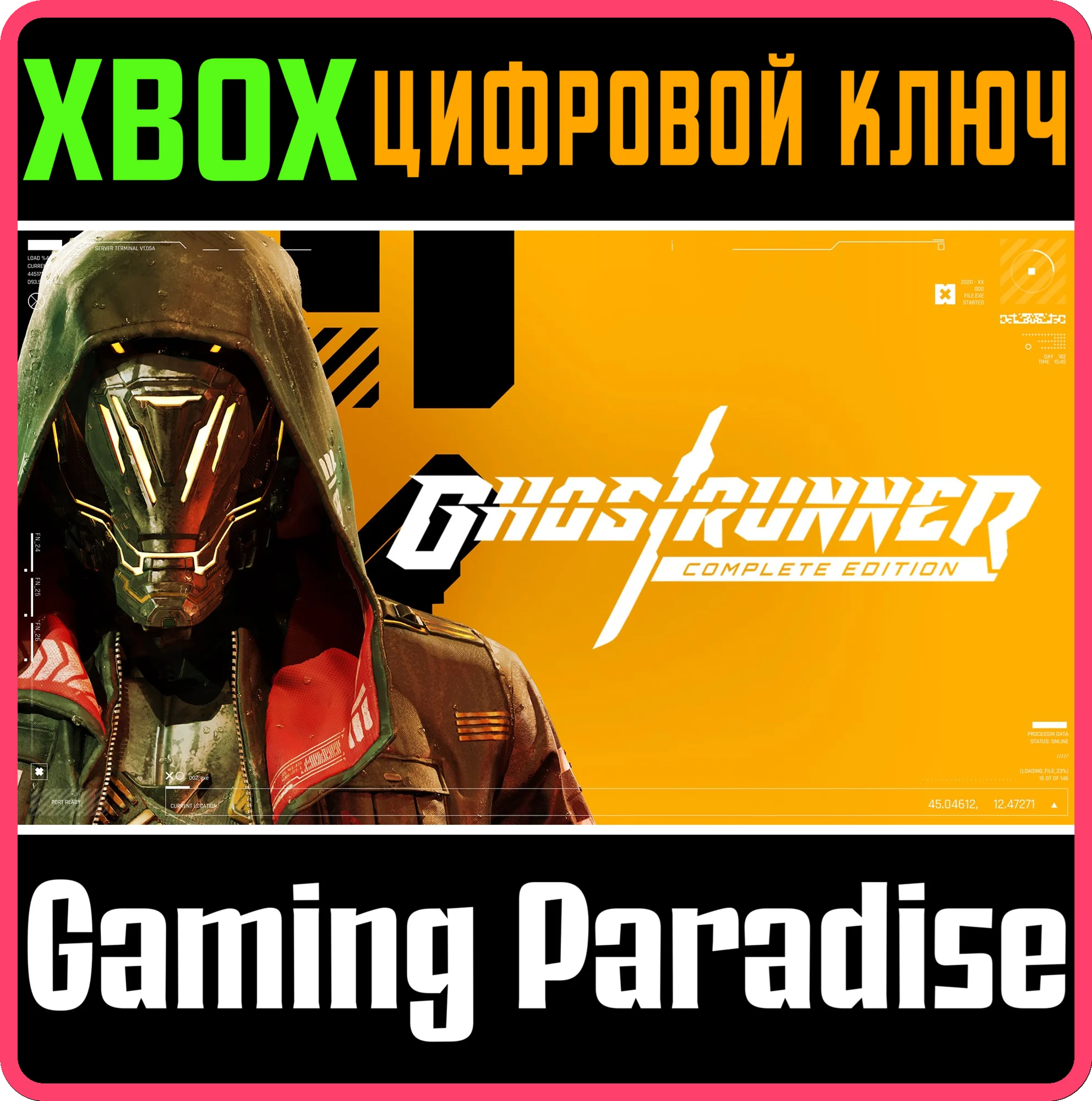GHOSTRUNNER: COMPLETE EDITIONXBOX ONE/X|SКЛЮЧ