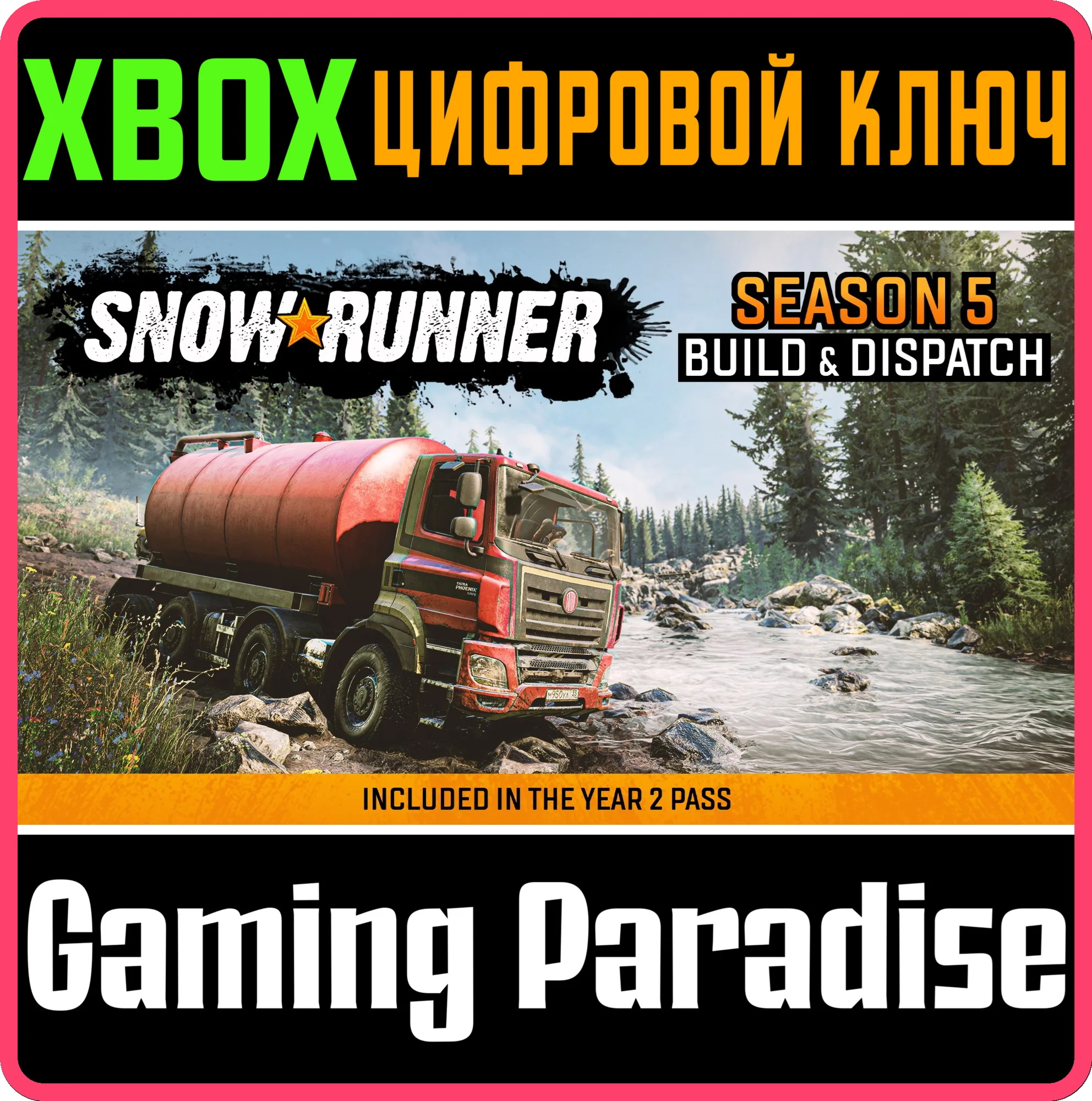 SNOWRUNNER - SEASON 5: BUILD & DISPATCHXBOX ONE/X