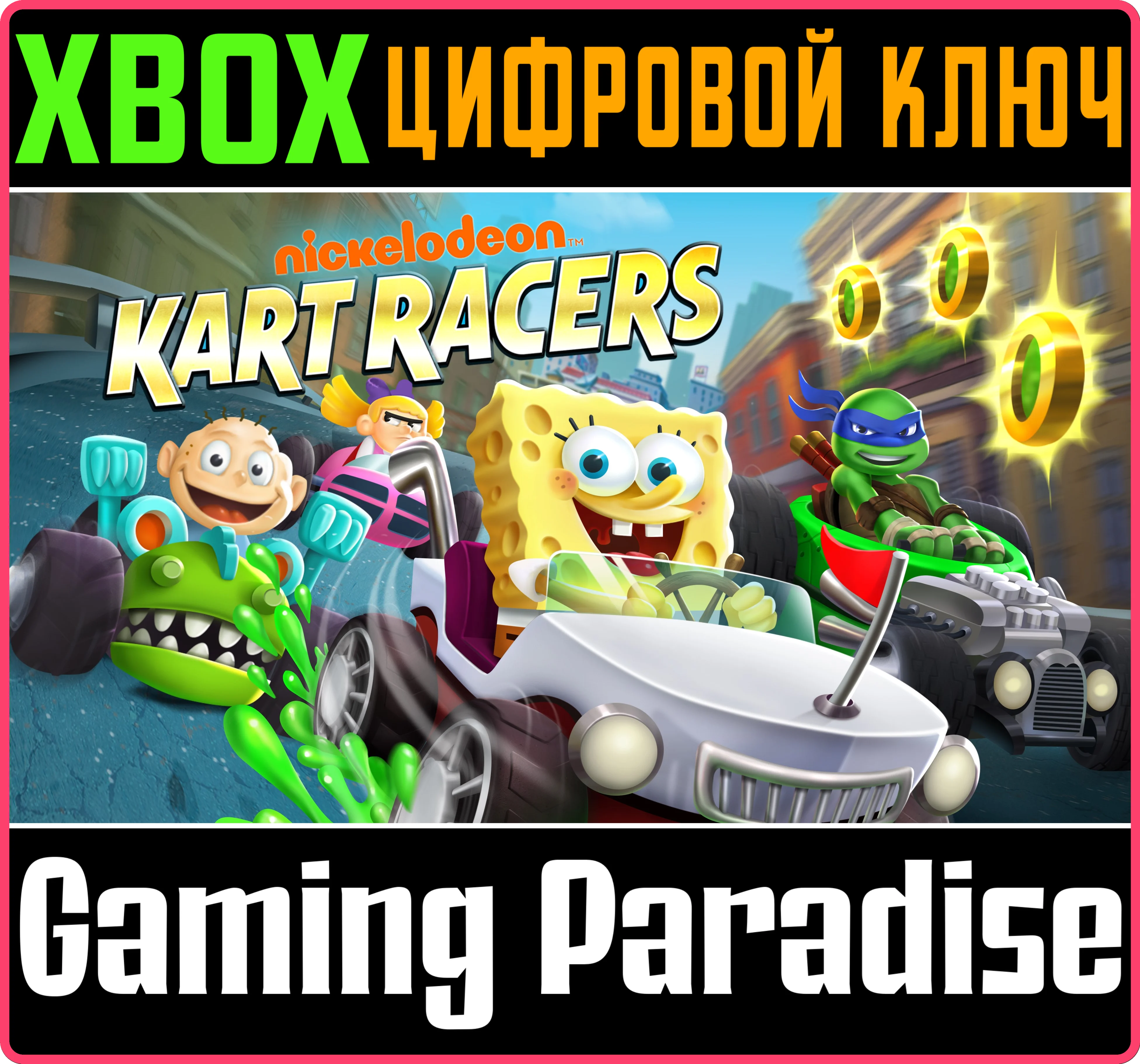 NICKELODEON: KART RACERSXBOX ONE/X|SКЛЮЧ
