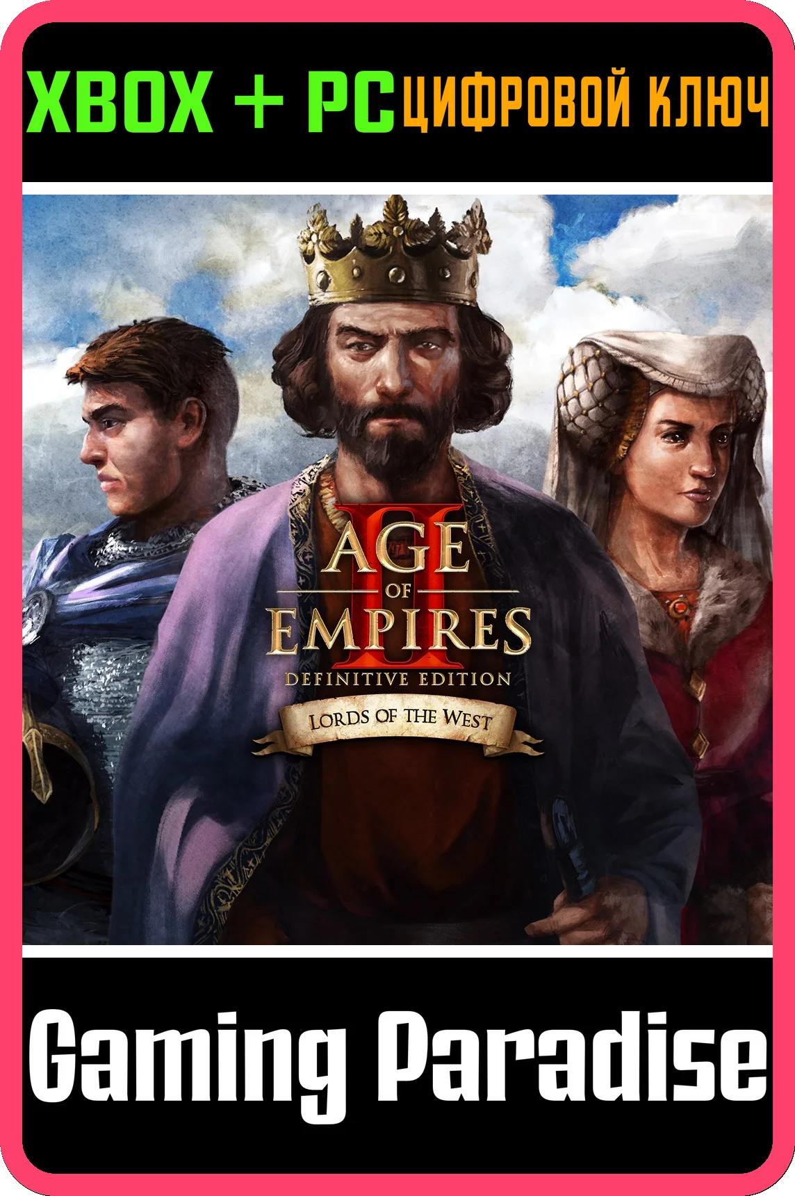 ❗AGE OF EMPIRES II: Lords of the West🔑DLC XBOX КЛЮЧ🔑