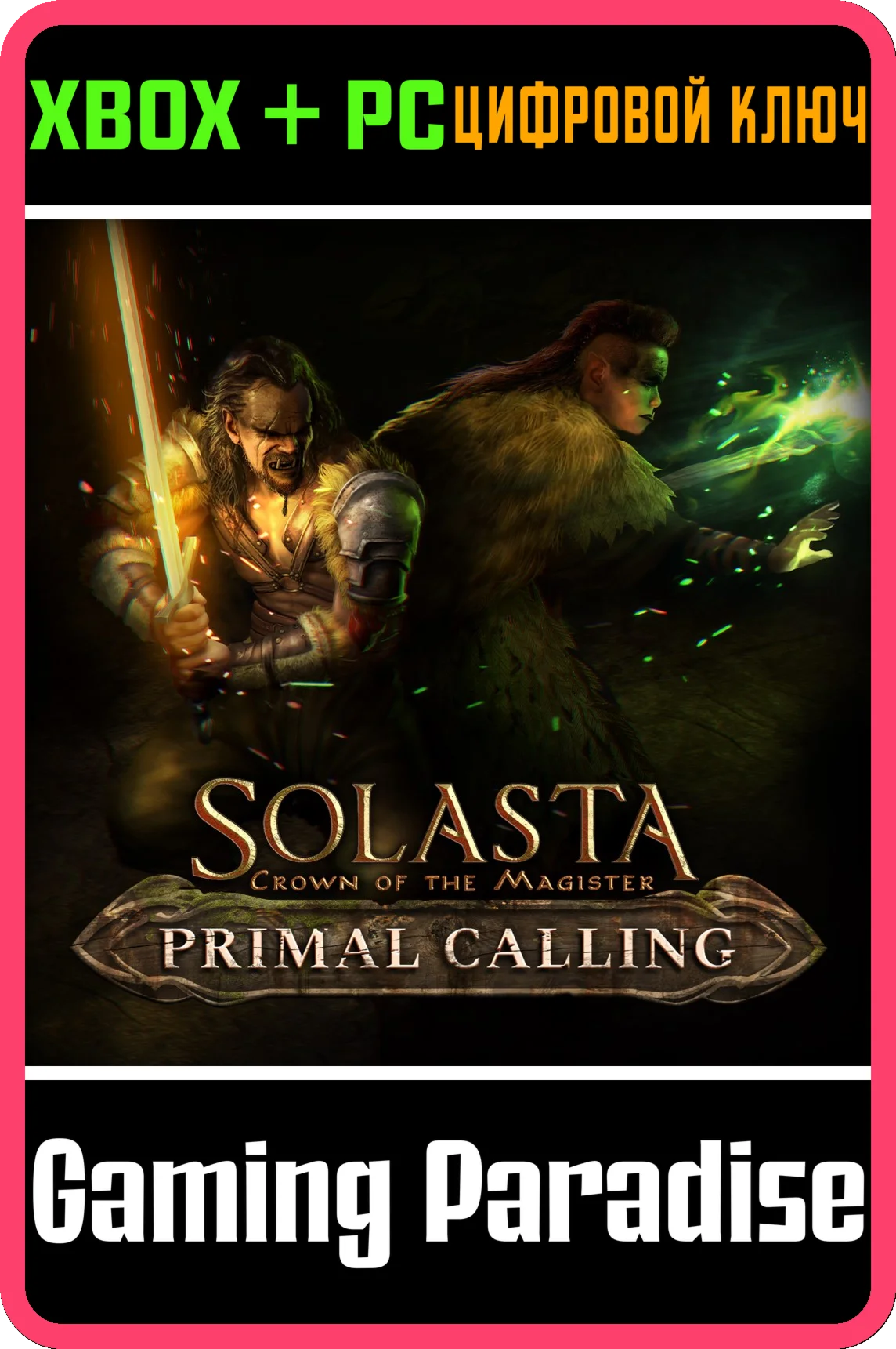 SOLASTA CROWN OF THE MAGISTER PRIMAL CALLINGXBOX/PC