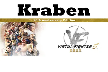 Virtua Fighter 5 R.E.V.O. - 30th Anniversary Edition