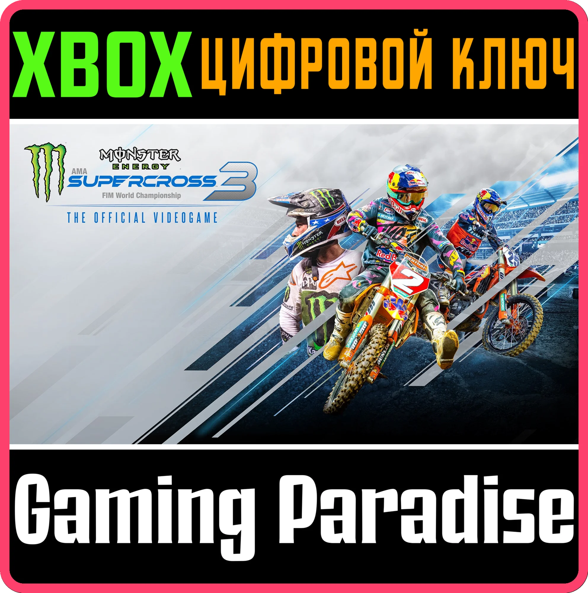Monster Energy Supercross - The Off Videogame 3 XBOX
