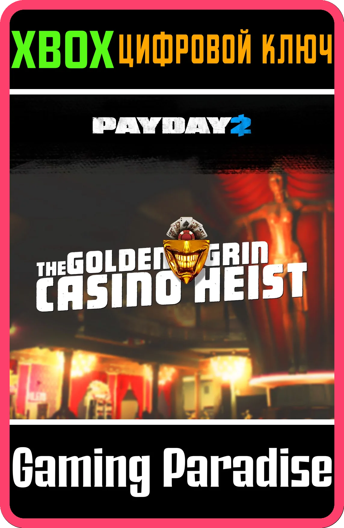 ❗PAYDAY 2 CRIMEWAVE EDITION The Golden Grin Casin XBOX