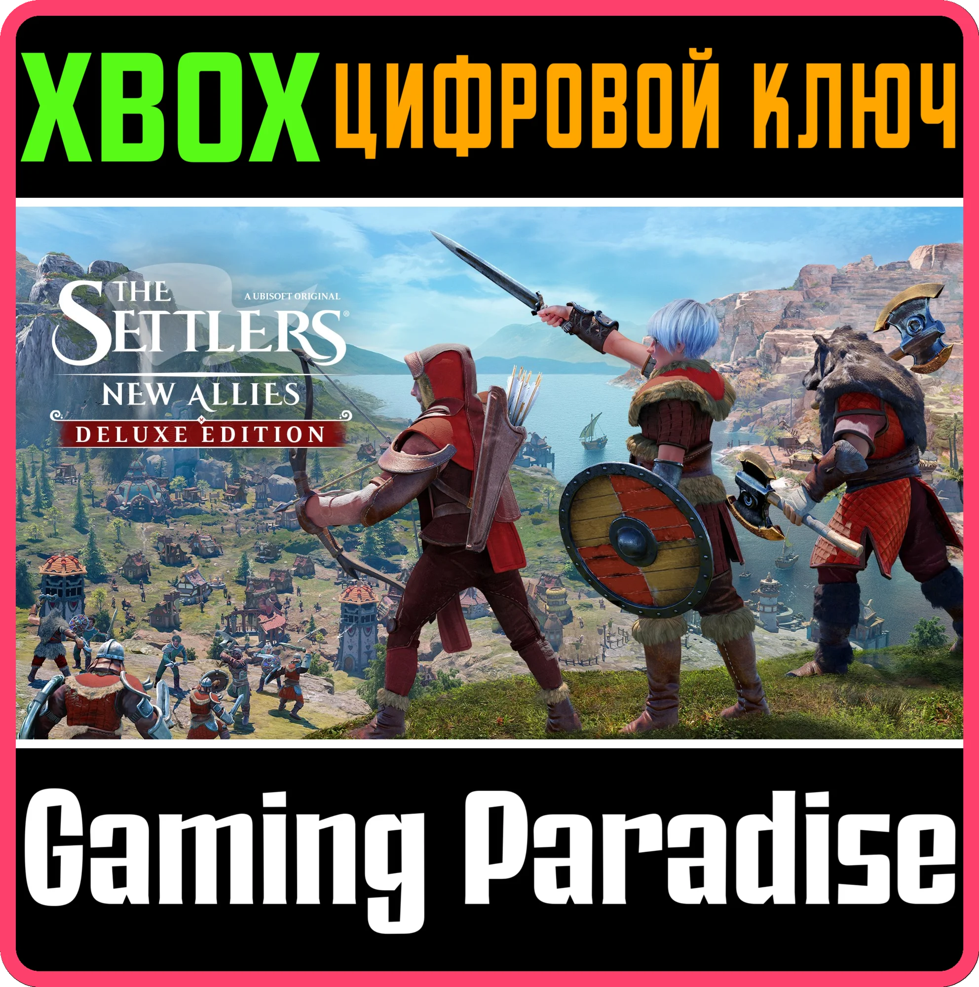 THE SETTLERS: NEW ALLIES DELUXE EDITIONXBOX ONE/X|S