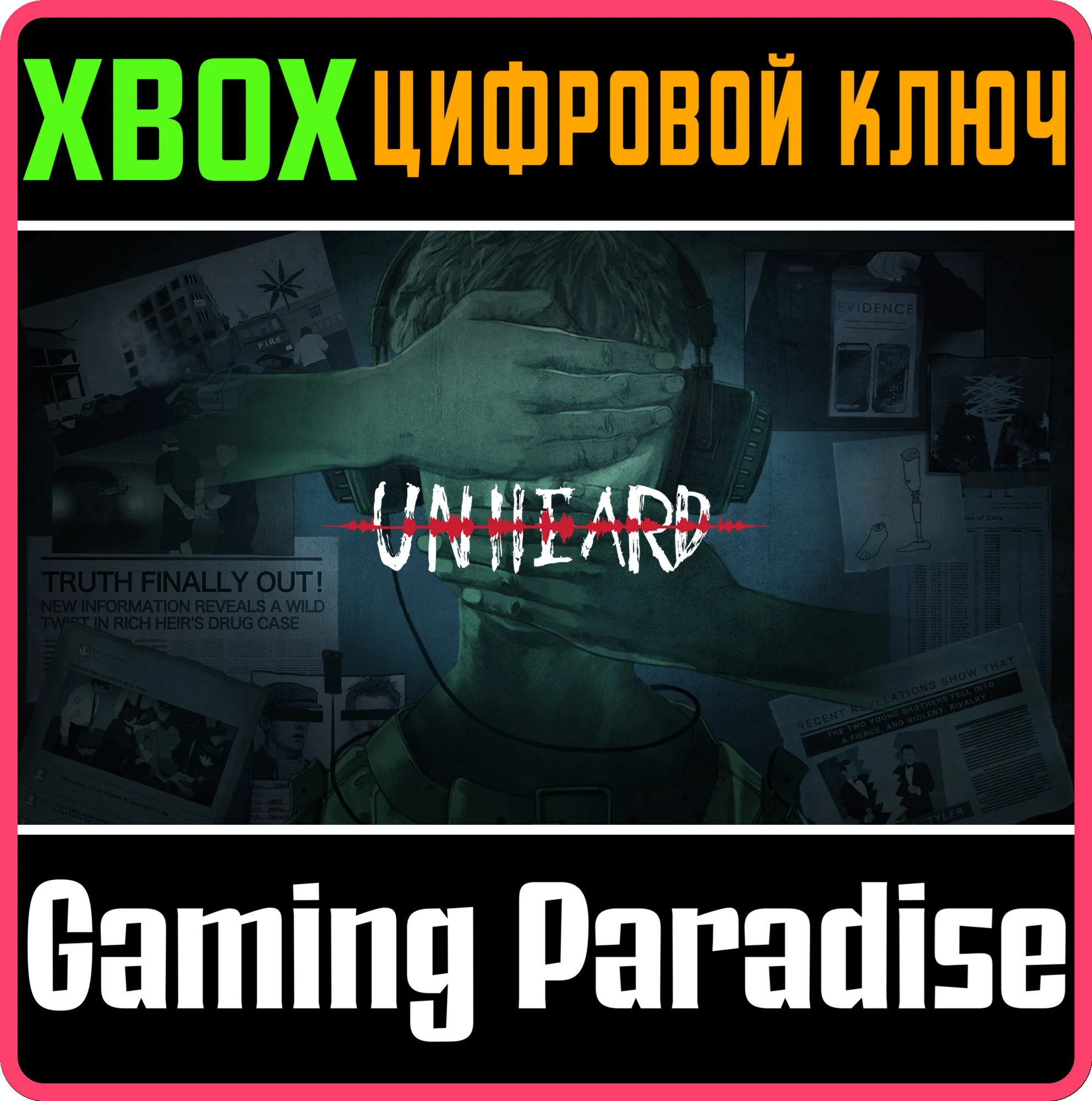 UNHEARD - VOICES OF CRIME EDITIONXBOX ONE/X|SКЛЮЧ