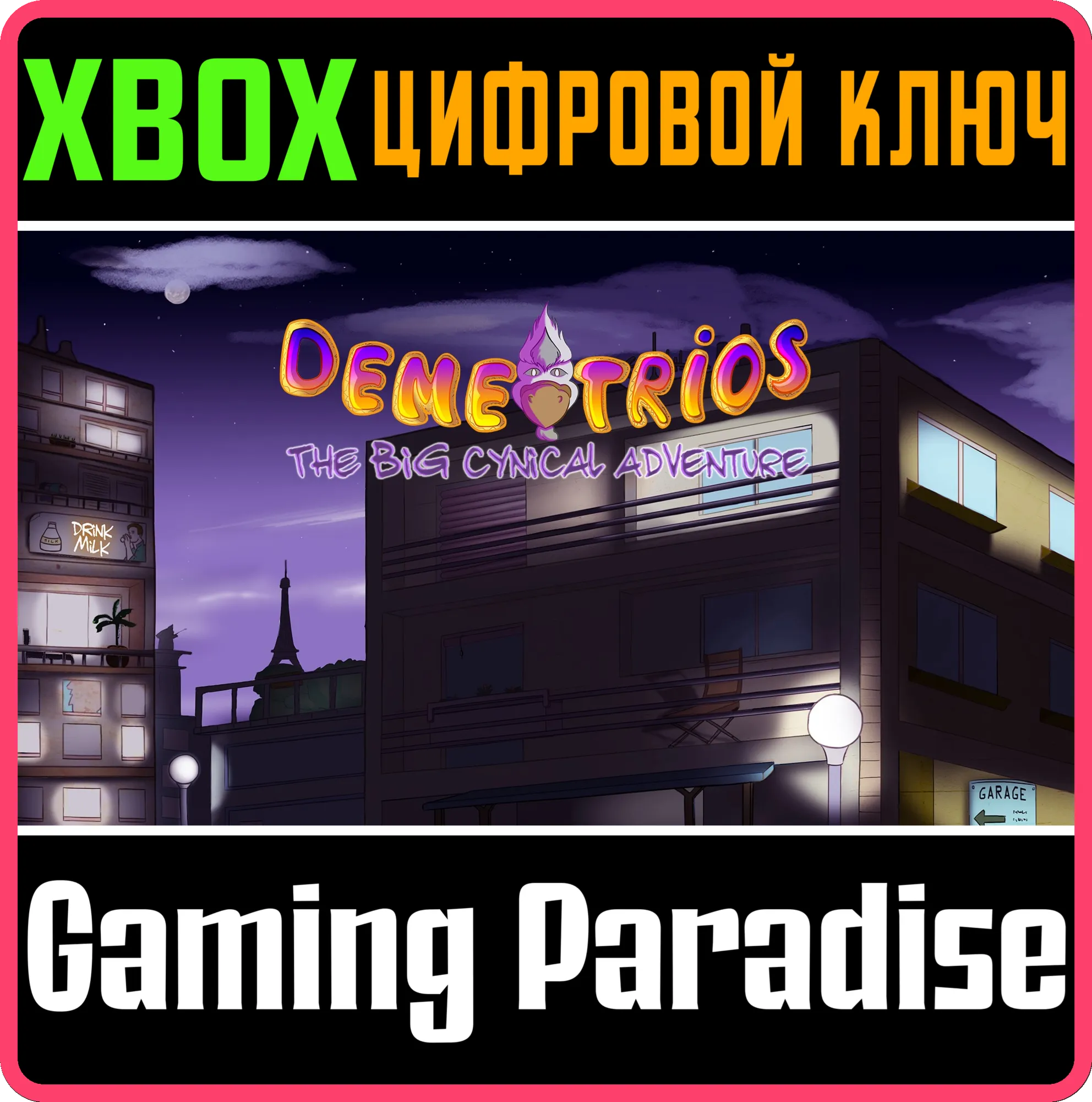 DEMETRIOS - THE BIG CYNICAL ADVENTUREXBOX ONE/X|S