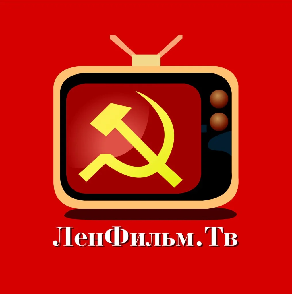 Премиум аккаунт lenfilm.tv