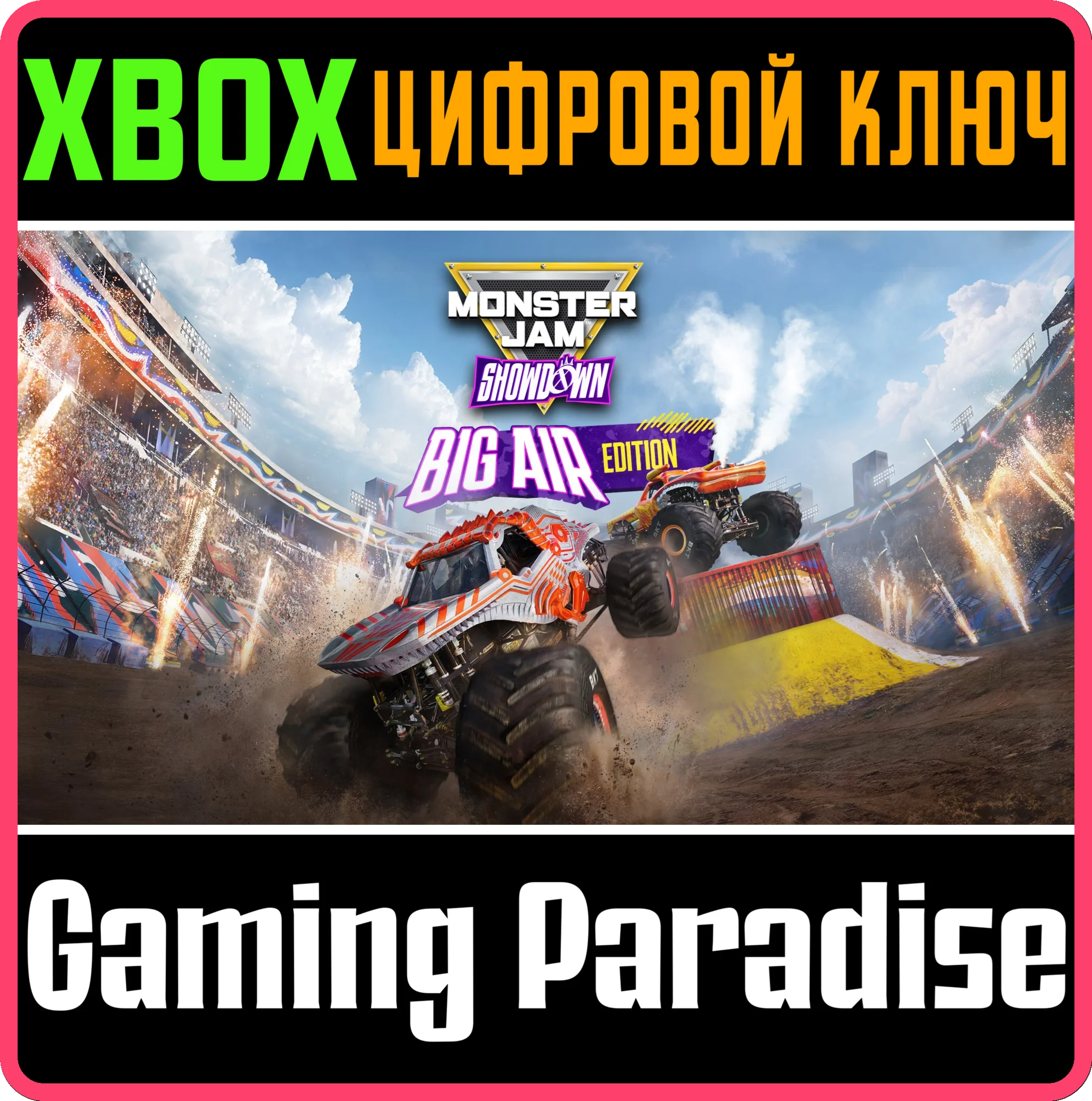 MONSTER JAM SHOWDOWN - BIG AIR EDITIONXBOX ONE/X|S