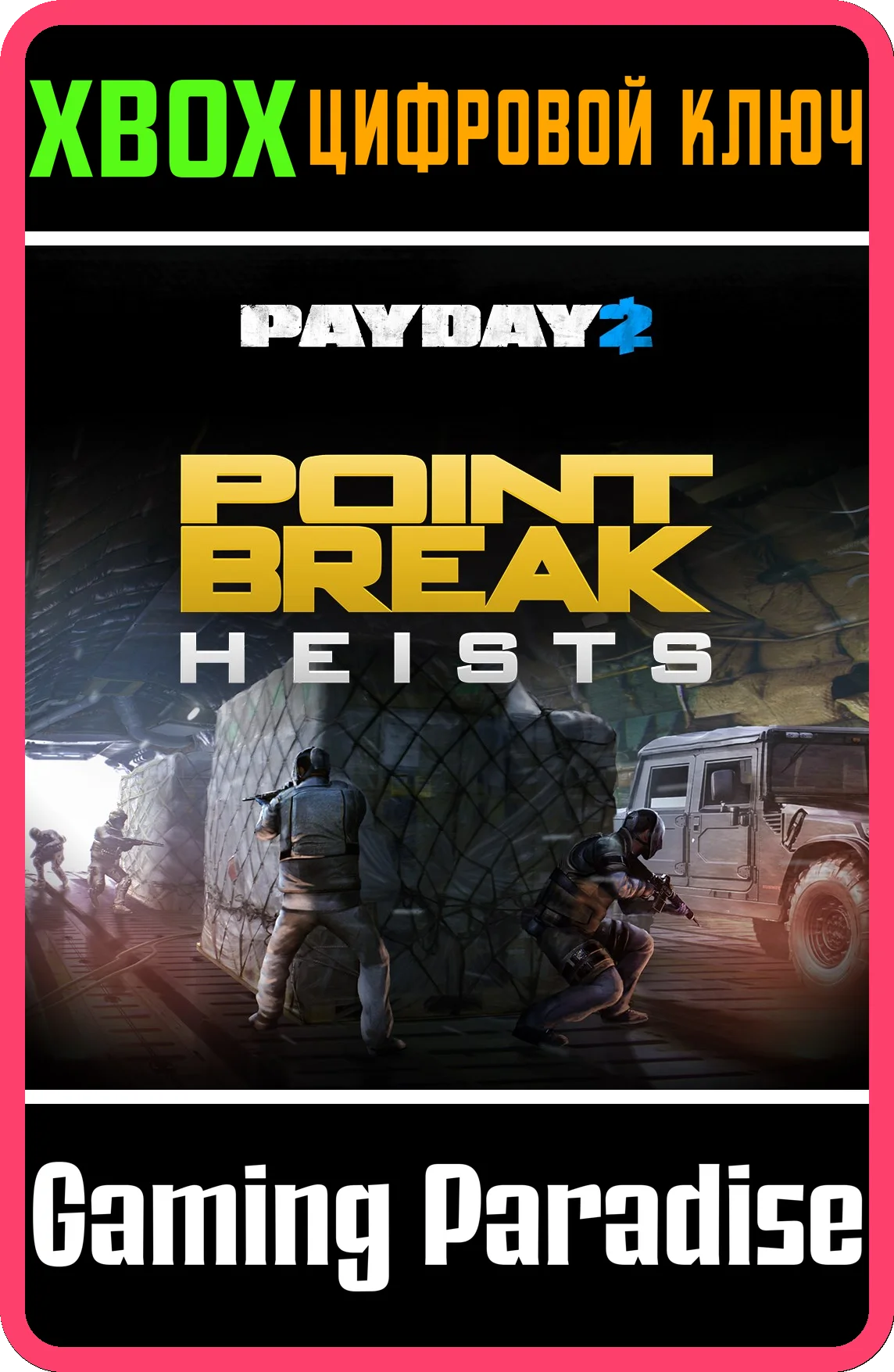 ❗PAYDAY 2 CRIMEWAVE EDITION The Point Break Heists❗XBOX
