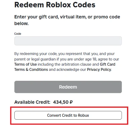 ✔ ️РОБЛОКС ROBLOX КОДОМ 220-10000 РОБУКСОВ ВСЕ СТРАНЫ ✔ ️