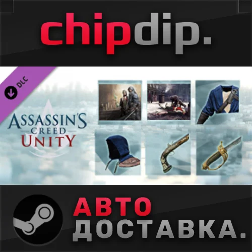 Assassin’s Creed® Unity Secrets of the Revolution DLC