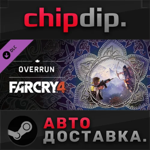 Far Cry® 4 – Overrun DLC STEAM АВТО RU/UA/KZ/СНГ