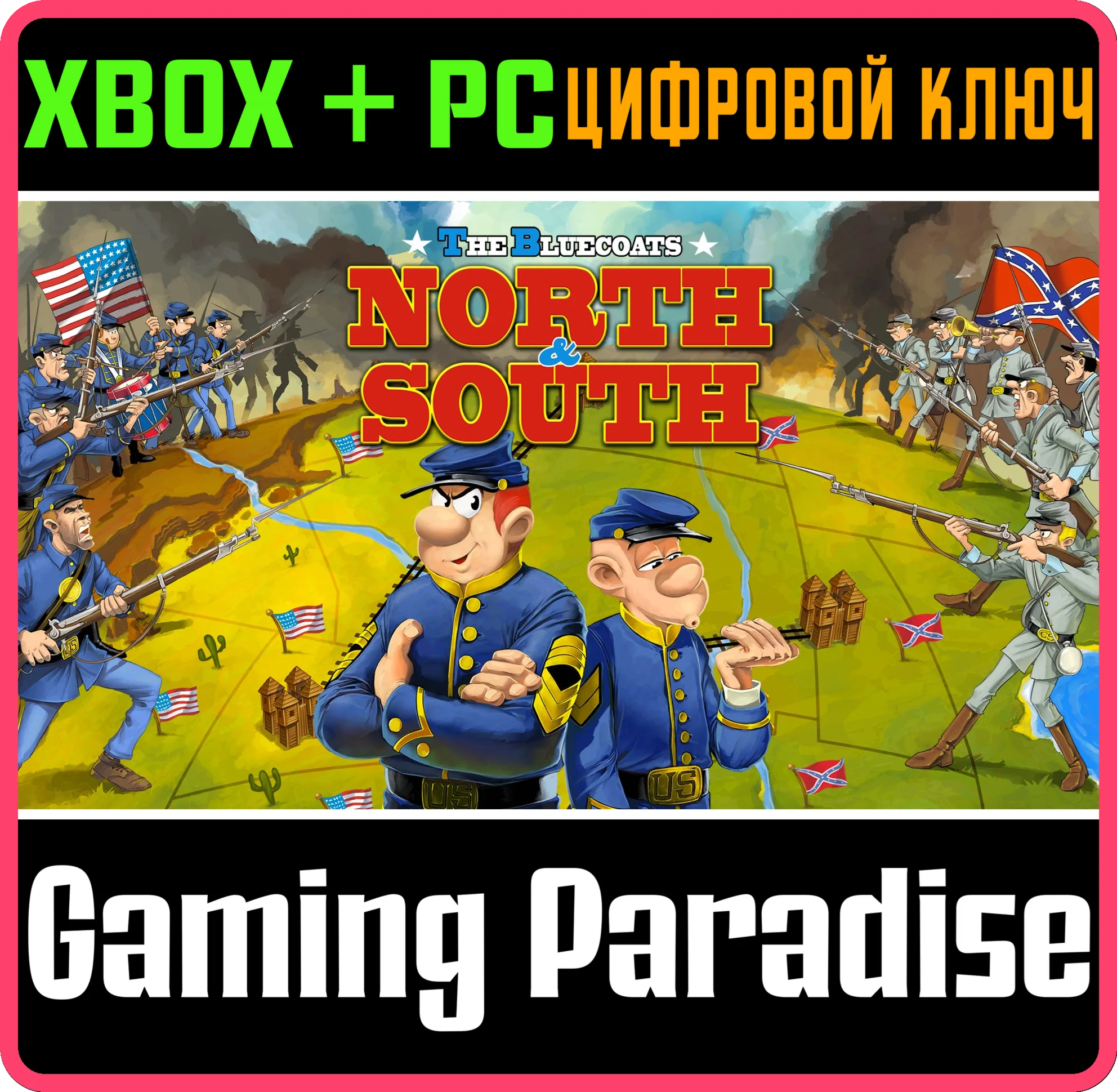 THE BLUECOATS: NORTH & SOUTHXBOX ONE/X|S+ПККЛЮЧ