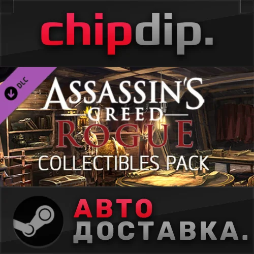 Assassin's Creed Rogue – Collectibles Pack DLC STEAM