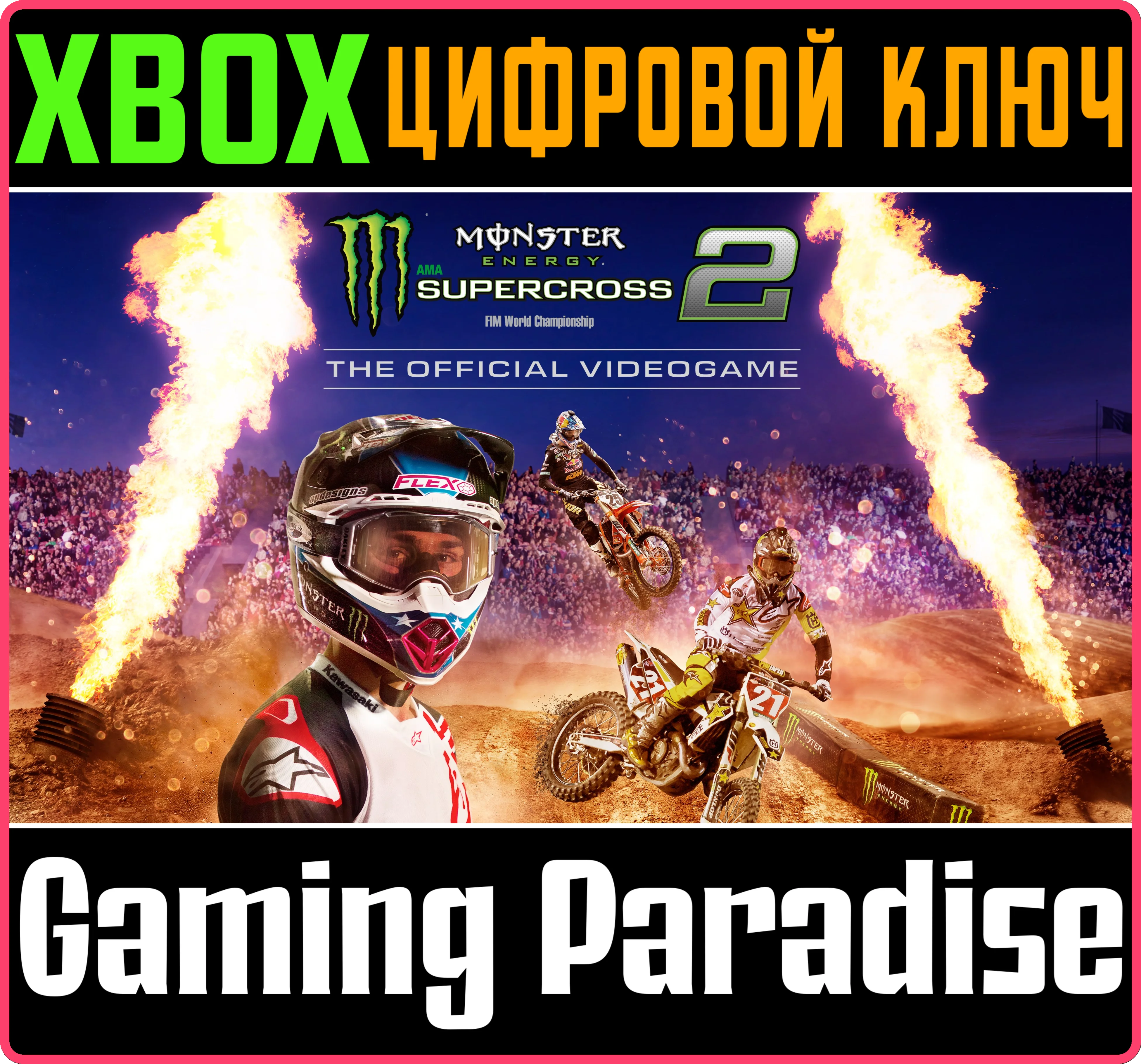 MONSTER ENERGY SUPERCROSS - THE OFFICIAL VIDEOGAME 2