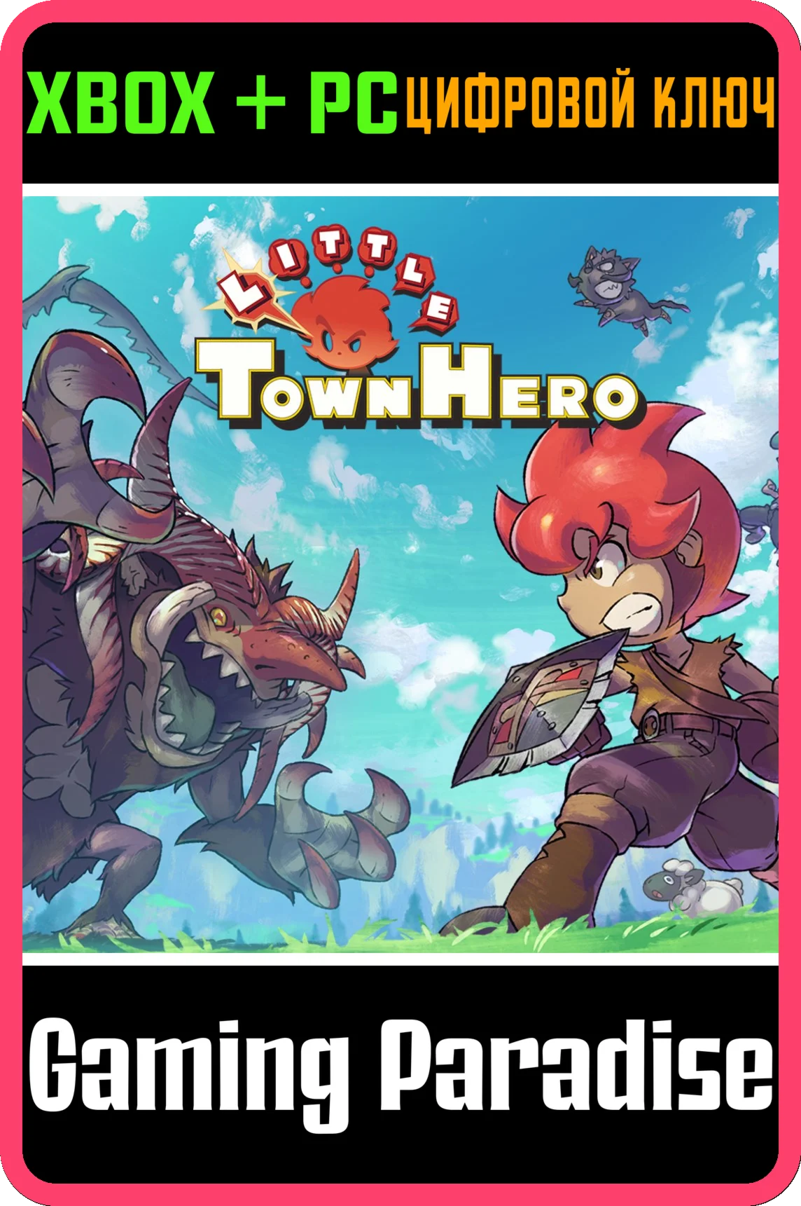 LITTLE TOWN HEROXBOX ONE/X|S+ПККЛЮЧ