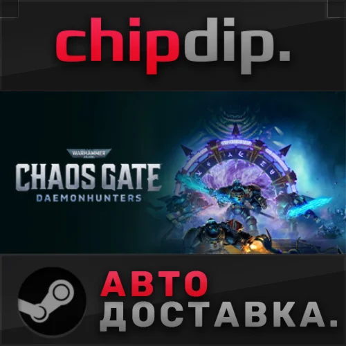 Warhammer 40,000: Chaos Gate - Daemonhunters STEAM AUTO