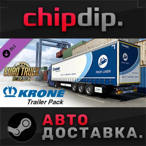 Euro Truck Simulator 2 - Krone Trailer Pack DLC STEAM