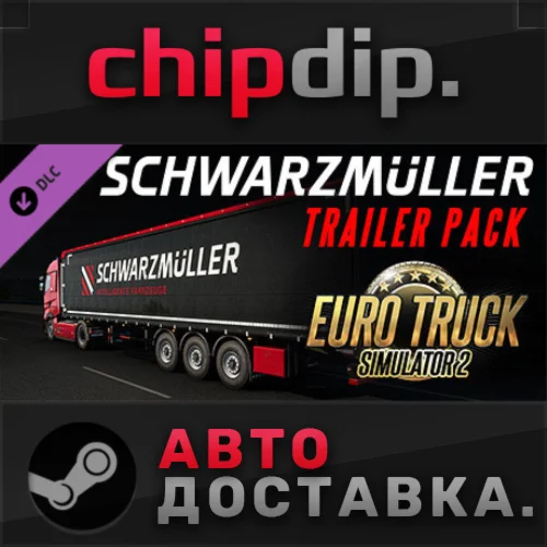 Euro Truck Simulator 2 - Schwarzmüller Trailer Pack DLC