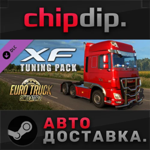 Euro Truck Simulator 2 - XF Tuning Pack DLC STEAM AUTO
