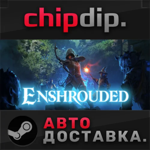 Enshrouded STEAM АВТО RU/UA/KZ/СНГ