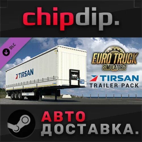 Euro Truck Simulator 2 - Tirsan Trailer Pack DLC STEAM