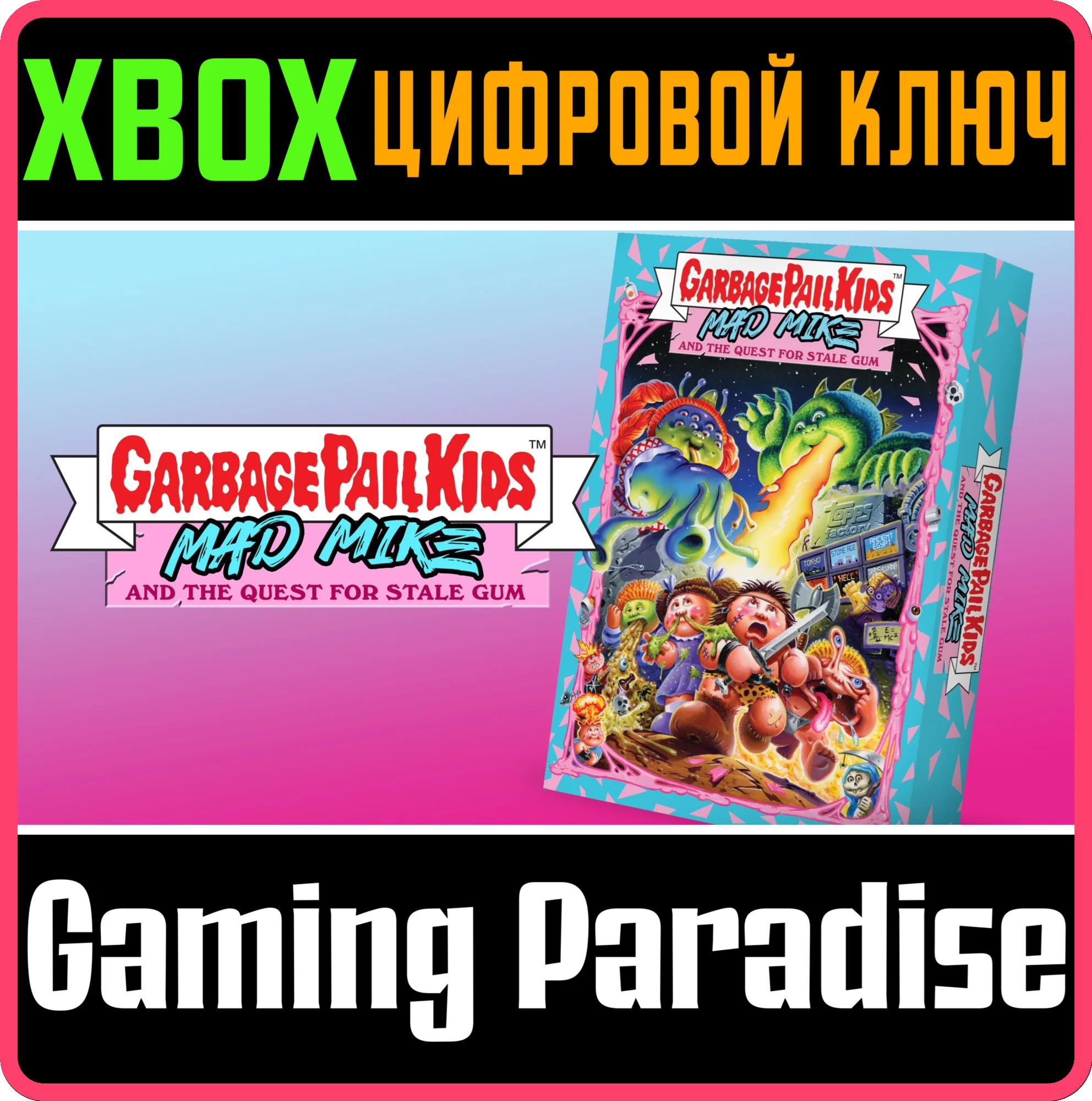 GARBAGE PAIL KIDS: MAD MIKE AND THE QUEST XBOX 