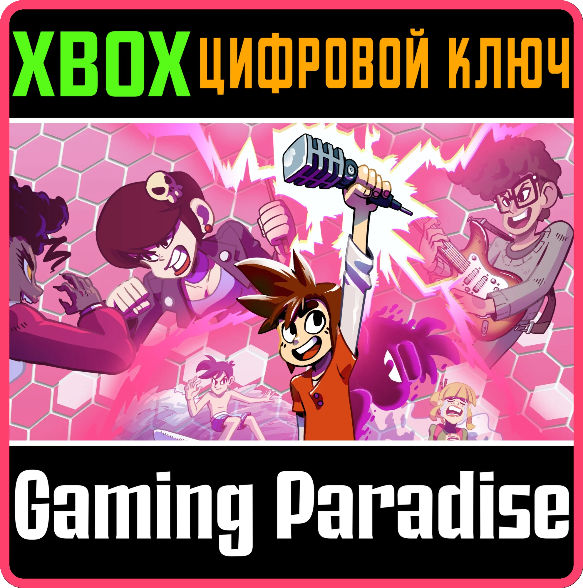 INDIGO 7 QUEST OF LOVEXBOX ONE/X|SКЛЮЧ