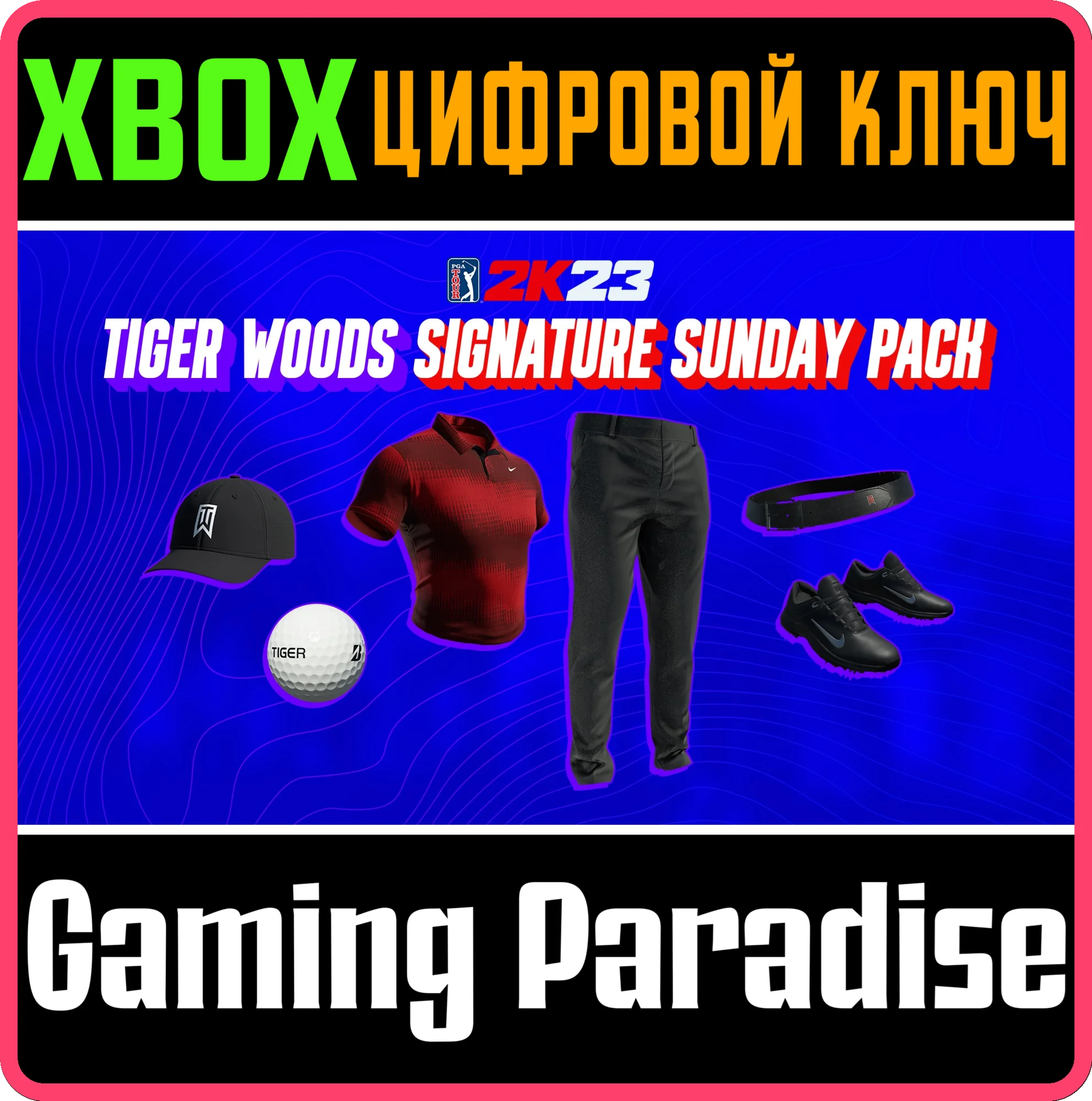 PGA TOUR 2K23 TIGER WOODS SIGNATURE SUNDAY PACKXBOX