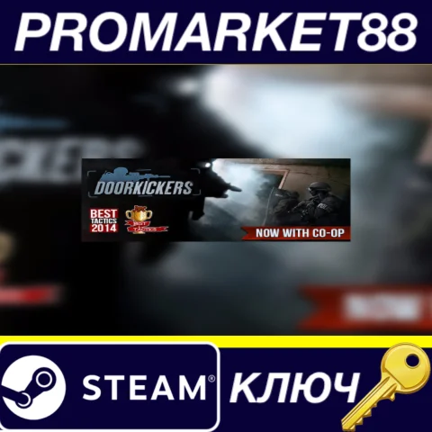 ⭐ Door Kickers Steam КЛЮЧ  GLOBAL (NO TR)