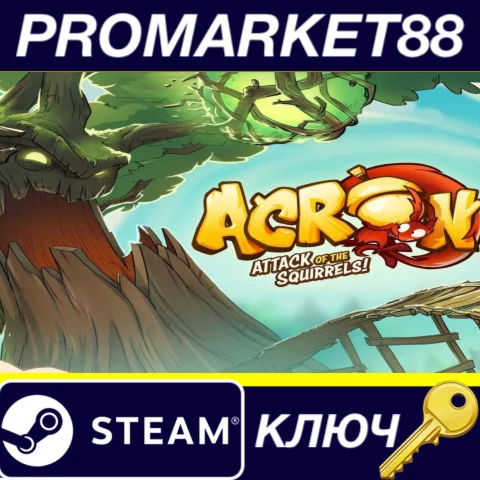 ⭐Acron: Attack of the Squirrels! Steam КЛЮЧ GLOBAL (N