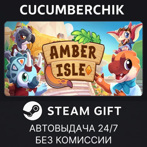 Amber Isle - Gold EditionSTEAM GIFT AUTORU+МИР