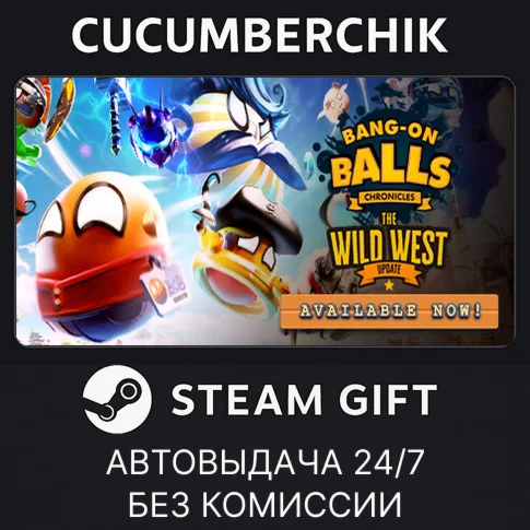 Bang-On Balls: ChroniclesSTEAM GIFT AUTORU+МИР