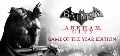 Batman: Arkham Collection✅STEA — фото 3