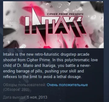 Intake  STEAM KEY REGION FREE GLOBAL