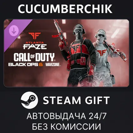 Call of Duty League - Atlanta FaZe Team Pack 2025 ✅ STEAM