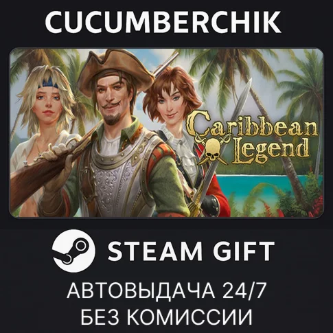 Caribbean Legend - Complete EditionSTEAM GIFTRU+МИР