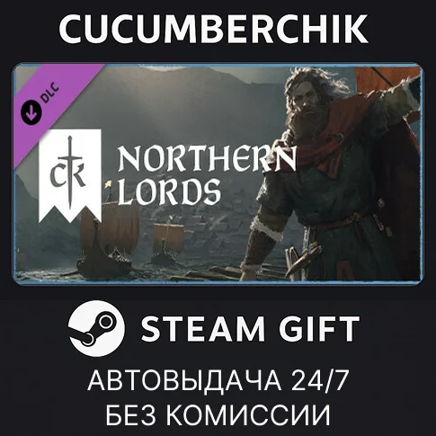 Crusader Kings III: Northern Lords✅STEAM GIFT AUTO✅