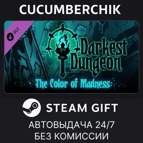 Darkest Dungeon©: The Color Of MadnessSTEAM GIFT AUTO