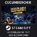 Dead Island 2 Ultimate Edition — фото 1
