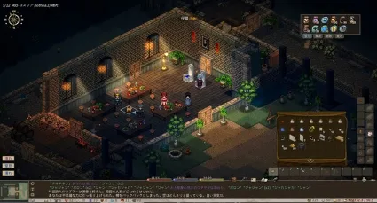 Elin ✅ STEAM GIFT AUTO ✅ RU+МИР