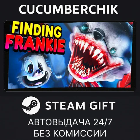 Finding FrankieSTEAM GIFT AUTORU/УКР/КЗ/СНГ