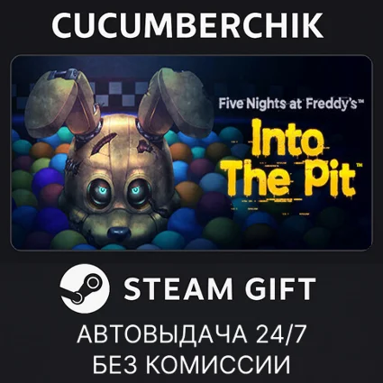 Five Nights at Freddy's: Into the Pit ✅ STEAM GIFT ✅ RU+МИР