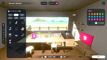 gogh: Focus with Your Avatar ✅ STEAM GIFT AUTO ✅ RU+МИР