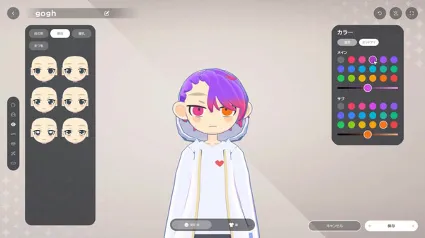 gogh: Focus with Your Avatar ✅ STEAM GIFT AUTO ✅ RU+МИР